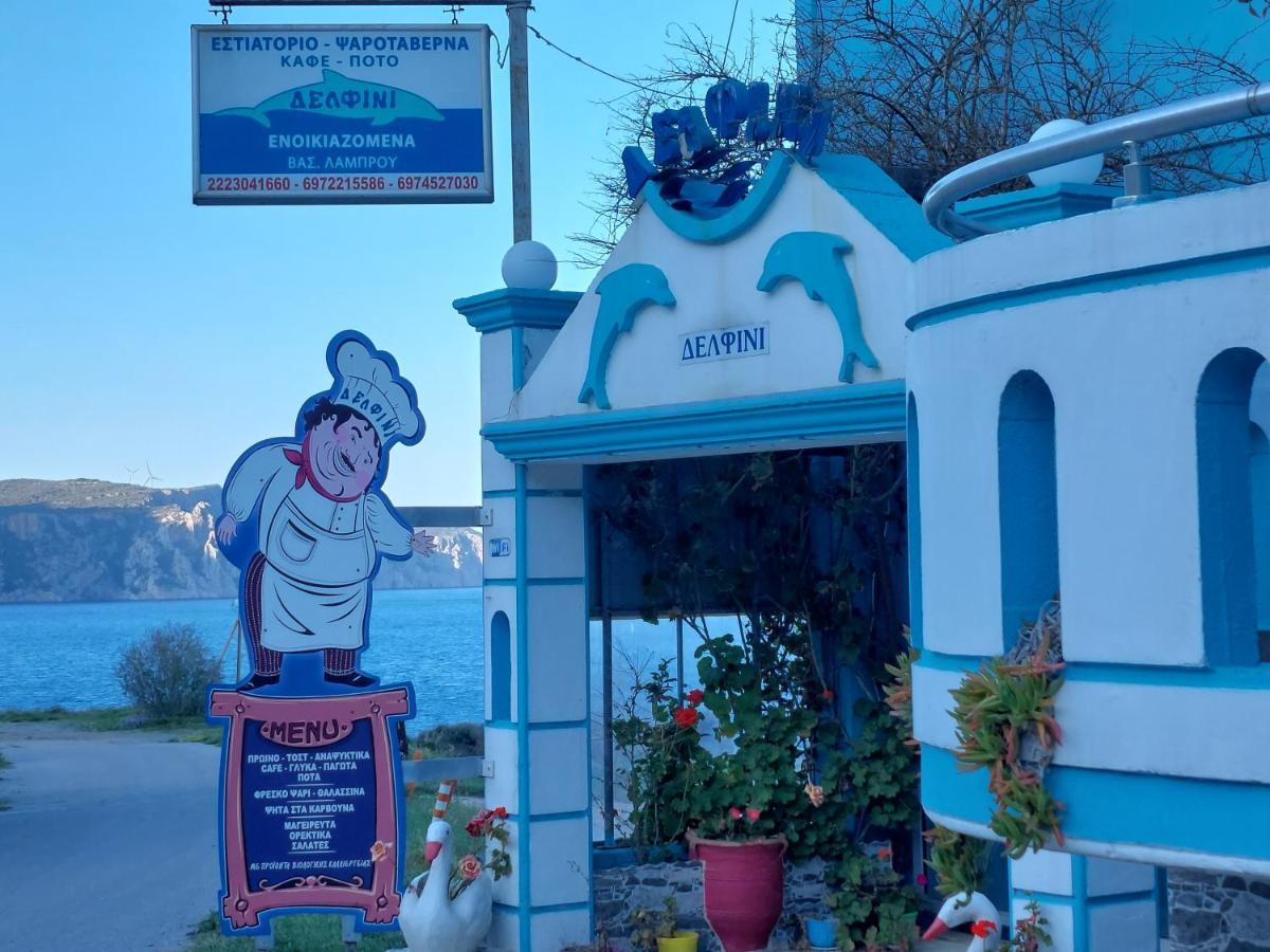 Delfini Aparthotel Αχλαδερή Εξωτερικό φωτογραφία
